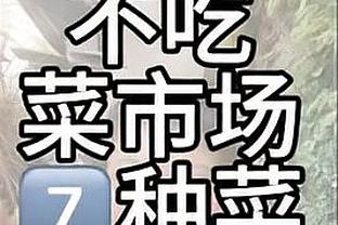 134岁的连线！61岁的黄日华角球助攻，73岁的陈百祥抢点头球破门